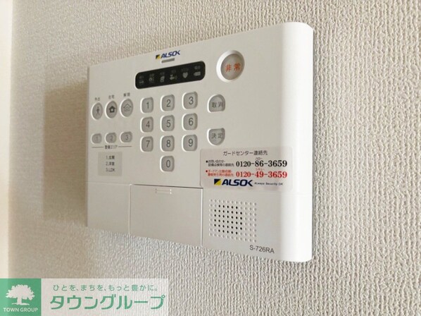 D Paina Yabeの物件内観写真